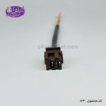 سوکت راهنما پارک پژو - Image 2
