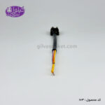 سوکت راهنما پارک پژو - Image 3