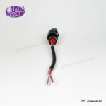 سوکت مهره دنده عقب پراید - Image 3
