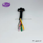 سوکت خطر عقب پژو 206 - Image 3