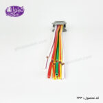 سوکت مقاومت بخاری ۲۰۶ - Image 3