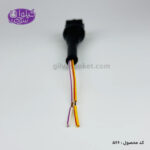 سوکت سوزن تخت نیسان با شیپوری - Image 3