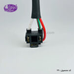 سوکت 3 فیش چراغ 90 درجه - Image 2