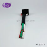 سوکت 3 فیش چراغ 90 درجه - Image 4