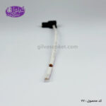 سوکت تک فیش چراغ H1 - Image 3