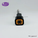 سوکت چهارخانه چراغ ریو - Image 2
