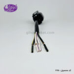سوکت چهارخانه چراغ ریو - Image 3