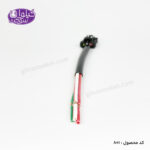سوکت 3 خانه ساینا مشکی (فندک ۲۰۶) - Image 3