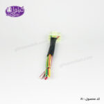 سوکت رله فن کاربراتور - Image 3