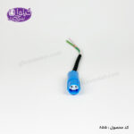 سوکت سنسور دور موتور ال 90 آبی - Image 2