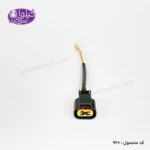 سوکت 2 خانه چراغ ریو - Image 2
