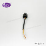 سوکت 2 خانه چراغ ریو - Image 3
