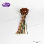 سوکت ۲۳ خانه مادگی قهوه تخم مرغی - Image 2